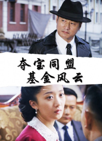 豪丞车河马m型